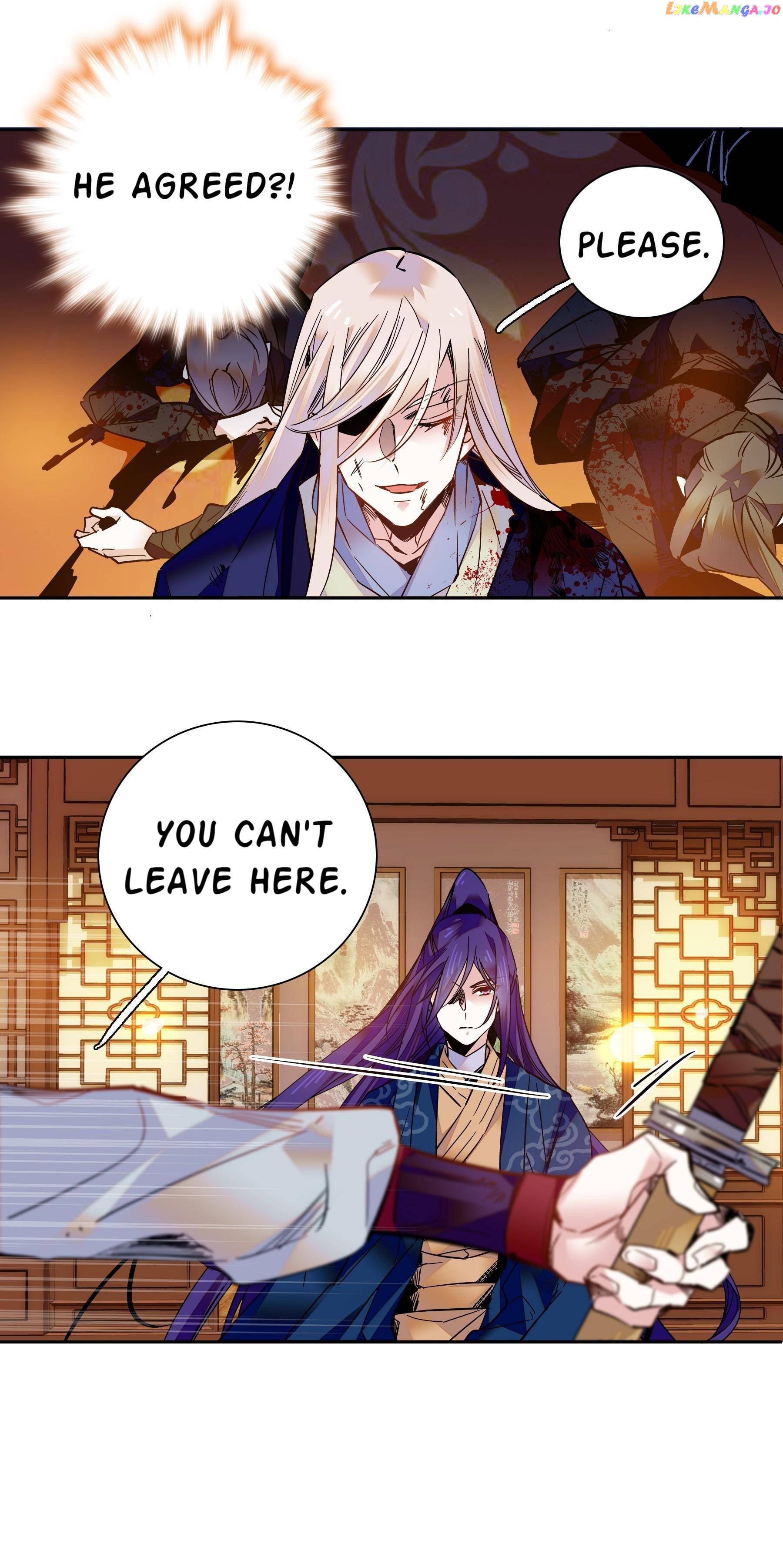We Are Different, Your Majesty chapter 12 - page 8
